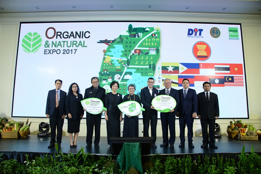 กระทรวงพาณิชย์จัดงาน Organic & Natural Expo 2017 โชว์ศักยภาพเมืองไทยศูนย์กลางงานแฟร์ออร์แกนิคนานาชาติ