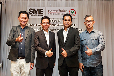 เปิดโครงการ SME Thailand Inno Awards 2017